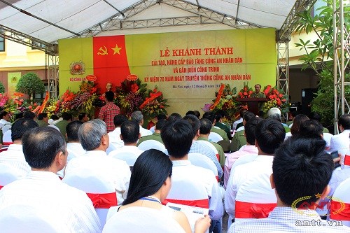 В Ханое открылся музей народной милиции